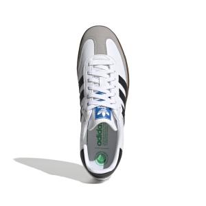 product/a/d/adidas-originals_h01877_3_footwear_photography_top_portrait_view_white_000.jpg