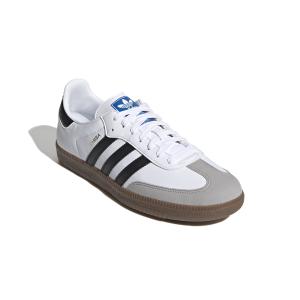 product/a/d/adidas-originals_h01877_6_footwear_photography_front_lateral_top_view_white_000.jpg