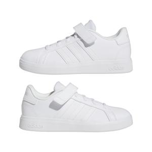 product/a/d/adidas_fz6160_10_footwear_photography_mirrored_pair_view_white.jpg