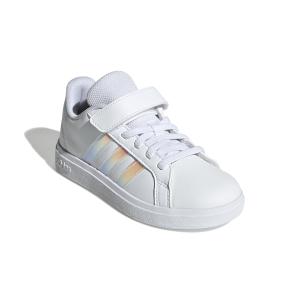 product/a/d/adidas_ie3851_6_footwear_photography_front_lateral_top_view_white.jpg