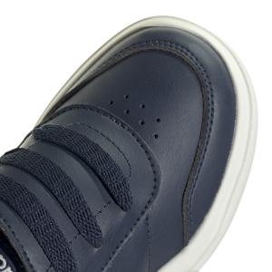 product/a/d/adidas_ie6409_8_footwear_photography_detail_view_1_white.jpg