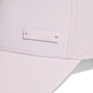 product/a/d/adidas_ir7892_3_hardware_photography_detail_view_1_white.jpg
