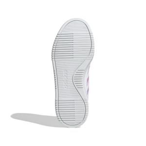 product/a/d/adidas_ji2205_4_footwear_photography_bottom_view_white-nw091625.jpg