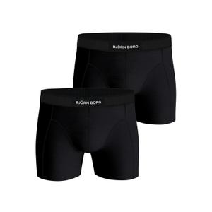 10001298-mp001-boxer-bjorn-borg-premium-stretch-x2-multipack-2