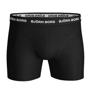 product/b/j/bjorn-borg_10004232-mp001_multipack-1_2.jpg