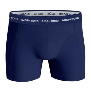product/b/j/bjorn-borg_9999-1132-70291_multipack-6_3.jpg