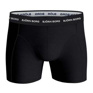 product/b/j/bjorn-borg_9999-1132-90651_multipack_1.jpg
