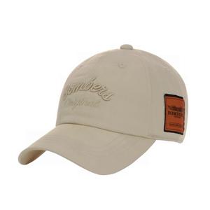 kazanc5beigetu-casquette-bombers-kazan-beige-tu