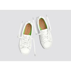product/c/a/cariuma_100104w13w_blanc_3.jpg