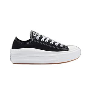 product/c/o/converse_570256c_1.jpg
