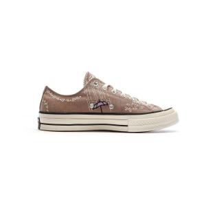 product/c/o/converse_a03665c_marron_2.jpg