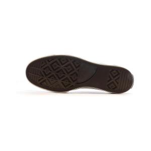 product/c/o/converse_a03665c_marron_4.jpg