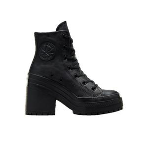 product/c/o/converse_a06145c_noir_1.jpg
