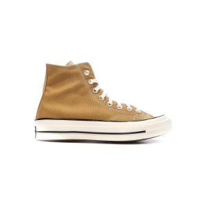 a08616c-baskets-converse-chuck-70-marron