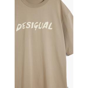 product/d/e/desigual_25wmtk20-6006_beige_4.jpg