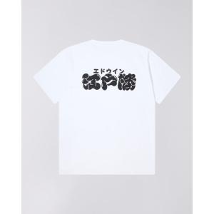product/e/d/edwin_i035006-267_white_2.jpg
