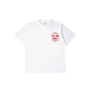 product/e/d/edwin_i036395-0267_white_1.jpg