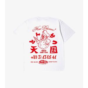 product/e/d/edwin_i036395-0267_white_2.jpg