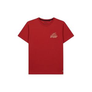 product/f/a/faguo_f25ts0101-red02_dark-red_1.jpg