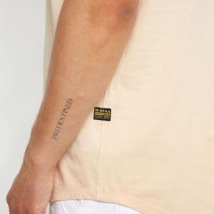 product/g/-/g-star_d16396-2653-h033_pink_7.jpg