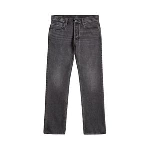 product/g/-/g-star_d23691-d933-h087_faded-eolith-grey_1.jpg