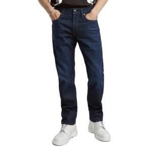 d23692-c052-g843-jeans-g-star-mosa-worn-in-hourglass