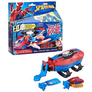 product/h/a/hasbro_5010996166777_bleu-rouge_3.jpg