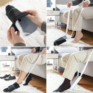 product/i/n/innovagoods_v0103540_blanc-gris_4.jpg