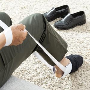 product/i/n/innovagoods_v0103540_blanc-gris_5.jpg
