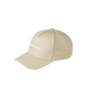 12253600-4749095-casquette-de-baseball-jack-jones-vesterbro-celadon-tint-tu