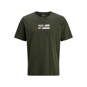 12268415-4844843-t-shirt-jack-jones-corp-graphic-duffel-bag