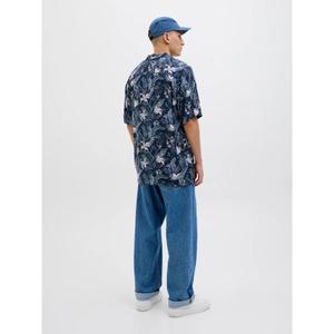 product/j/a/jack-jones_12269037-4647812_sky-captain_3.jpg