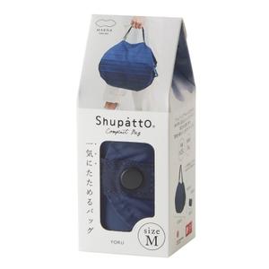 product/k/b/kb1636shupa-m-yoru_4.jpg