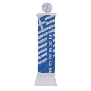 97866-mini-echarpe-emballage-individuel-lampa-greece-bleu-blanc-tu