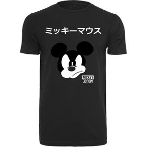 product/m/c/mc418-00007_mc418_p1-00007.jpg