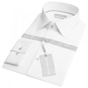product/m/i/michael-kors_md0md91399-100_white_2.jpg
