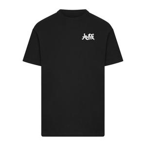 mt3990-00007-t-shirt-mister-tee-midnight-racing-club-noir
