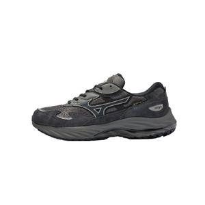 d1ga245202-baskets-mizuno-wave-rider-beta-gtx-quietshade-vulcan-silver