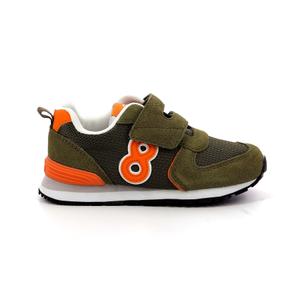 931810-30-203-baskets-enfant-mod-8-snookies-or