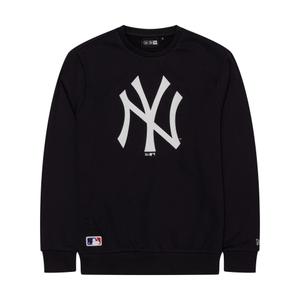60590529-sweatshirt-new-york-yankees-nos-mlb-regular-bleu-marine-blanc