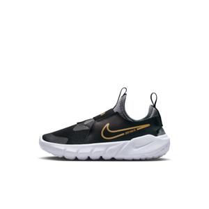 product/n/i/nike_dj6040-007-phslh000.jpg