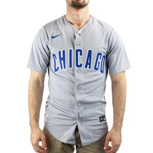 t770-ejgr-ej-xvr-maillot-officiel-chicago-cubs-road-team-base-grey