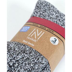 product/n/o/norfolk_28010p-0-000121_grey-melange_2.jpg