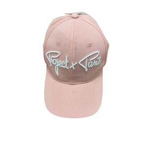 ca21017-pkw-casquette-de-baseball-ajustable-avec-borderie-signature-project-x-paris-pkw-tu