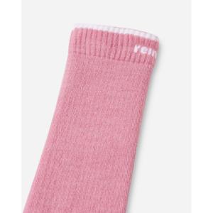 product/r/e/reima_5300317a-3311_soft-coral_3.jpg