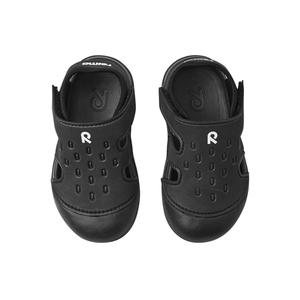 product/r/e/reima_5400070a-9990_3_r.jpg