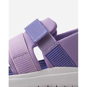 product/r/e/reima_5400133a-5450_lilac-amethyst_6.jpg