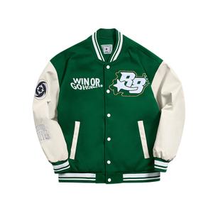 z123410909-vert-blouson-rigorer-vert
