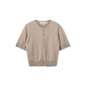 snos544-7071-cardigan-femme-sofie-schnoor-sunasw-brown-melange