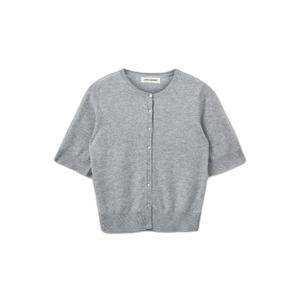 snos544-8010-cardigan-femme-sofie-schnoor-sunasw-grey-melange